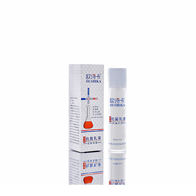 猇亭多用途抗菌乳液