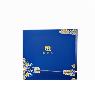 猇亭产后修复调理套